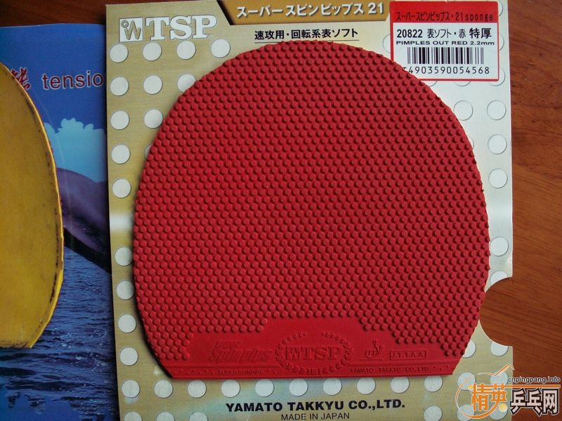 [ԭ��]����� 3��Ʒ������