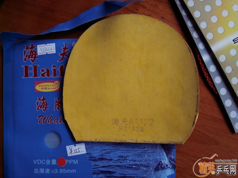 [ԭ��]����� 3��Ʒ������