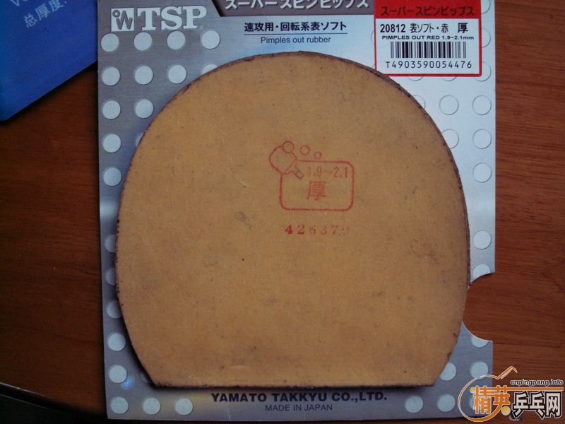 [ԭ��]����� 3��Ʒ������