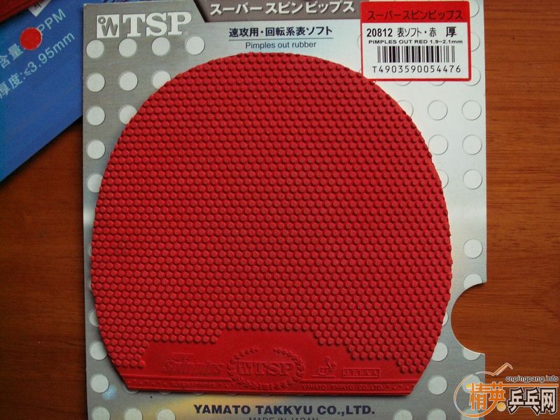 [ԭ��]����� 3��Ʒ������