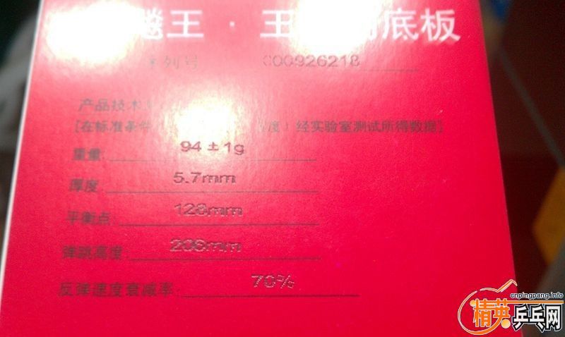 FL09(ݼƷ)ıԵСĵмͼ570ʡ