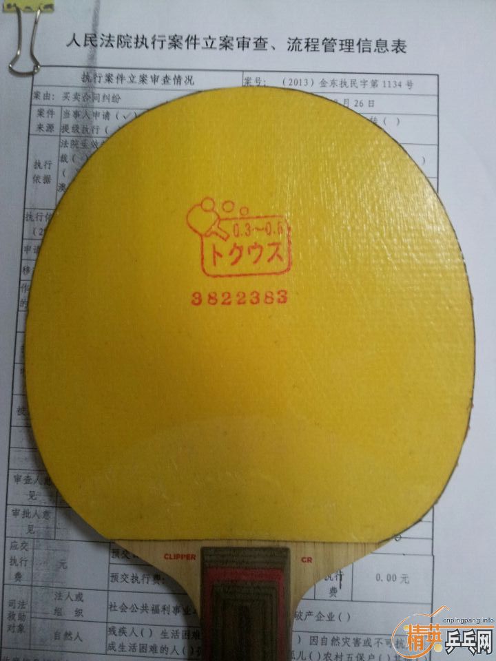 ���������׿������д������