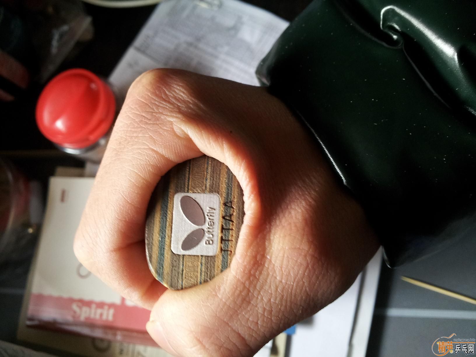 ������ͼ �����˽�ǰ��װ��