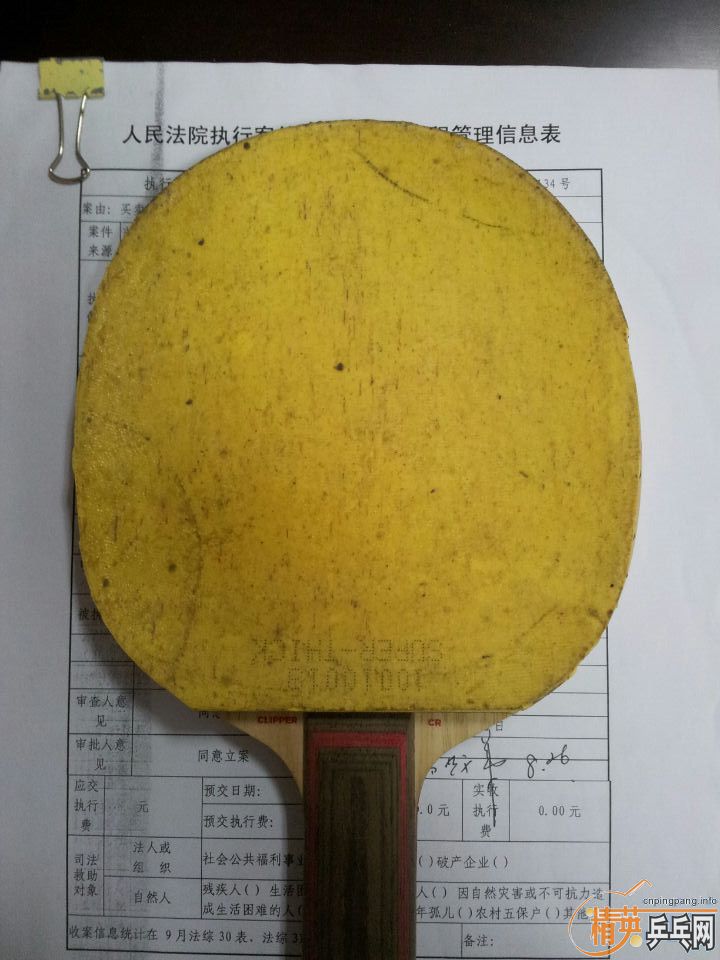 ���������׿������д������