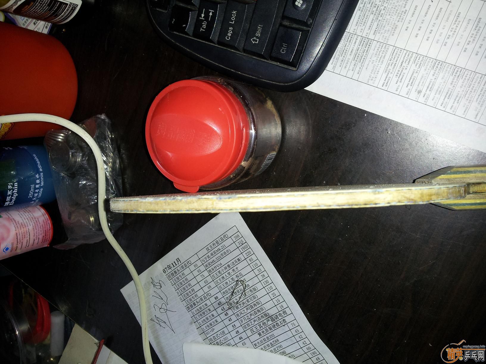 ������ͼ �����˽�ǰ��װ��