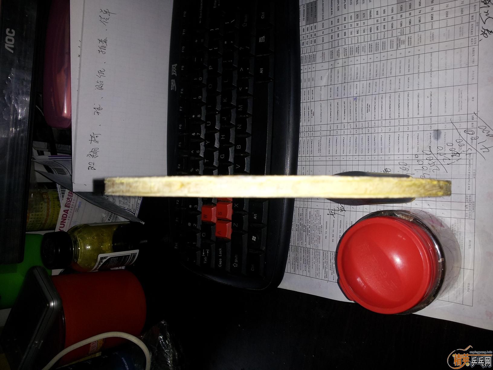 ������ͼ �����˽�ǰ��װ��