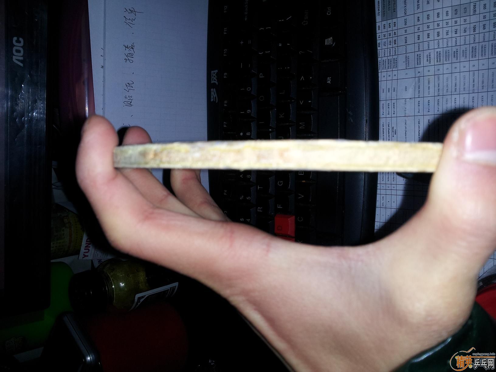 ������ͼ �����˽�ǰ��װ��