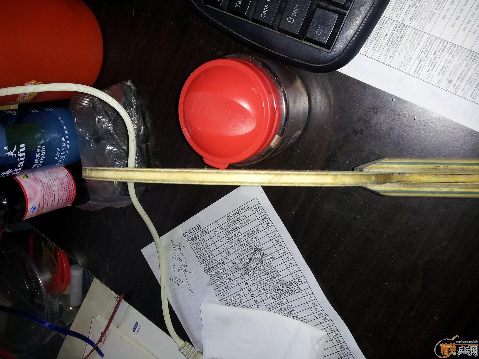 ������ͼ �����˽�ǰ��װ��