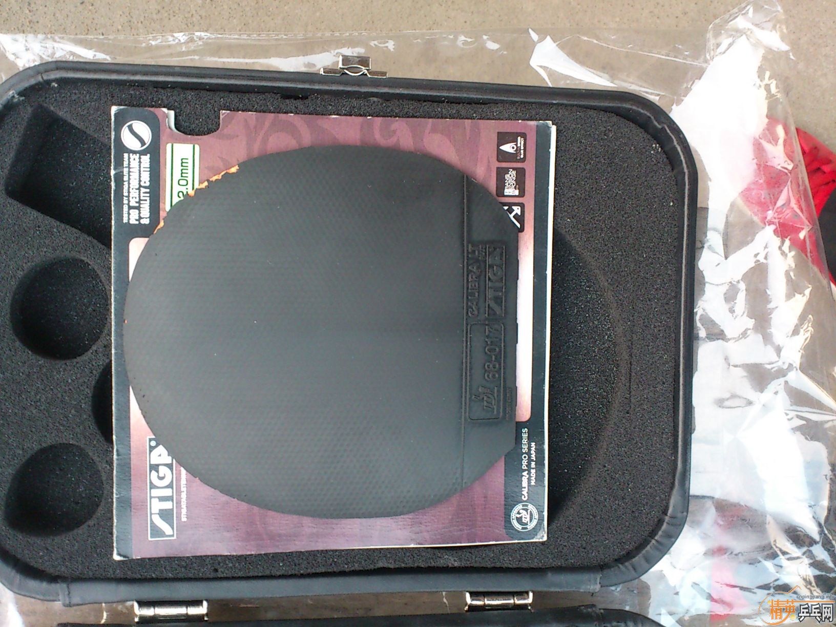 stiga   lt  plus  2.0