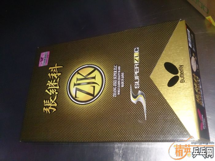 [ԭ��]��һ���ż̿�szlc �ѳ�