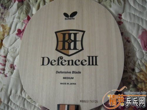 �������հ�ST��������һ��ֱ��,ȫ�����˳�ɫ��.֧��������,����Ż�,���Ѹ��Ż�.