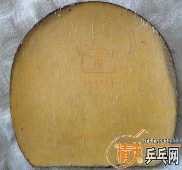 ��TSP  SUPER SPINPIPS  �����׽�