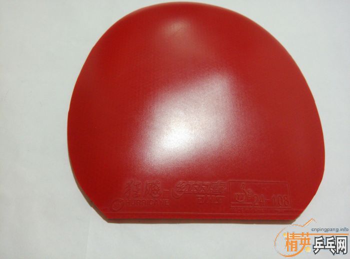 ��������NEO���3 �����Ⱥ�ɷ��ת������Ϊ��ɫ����