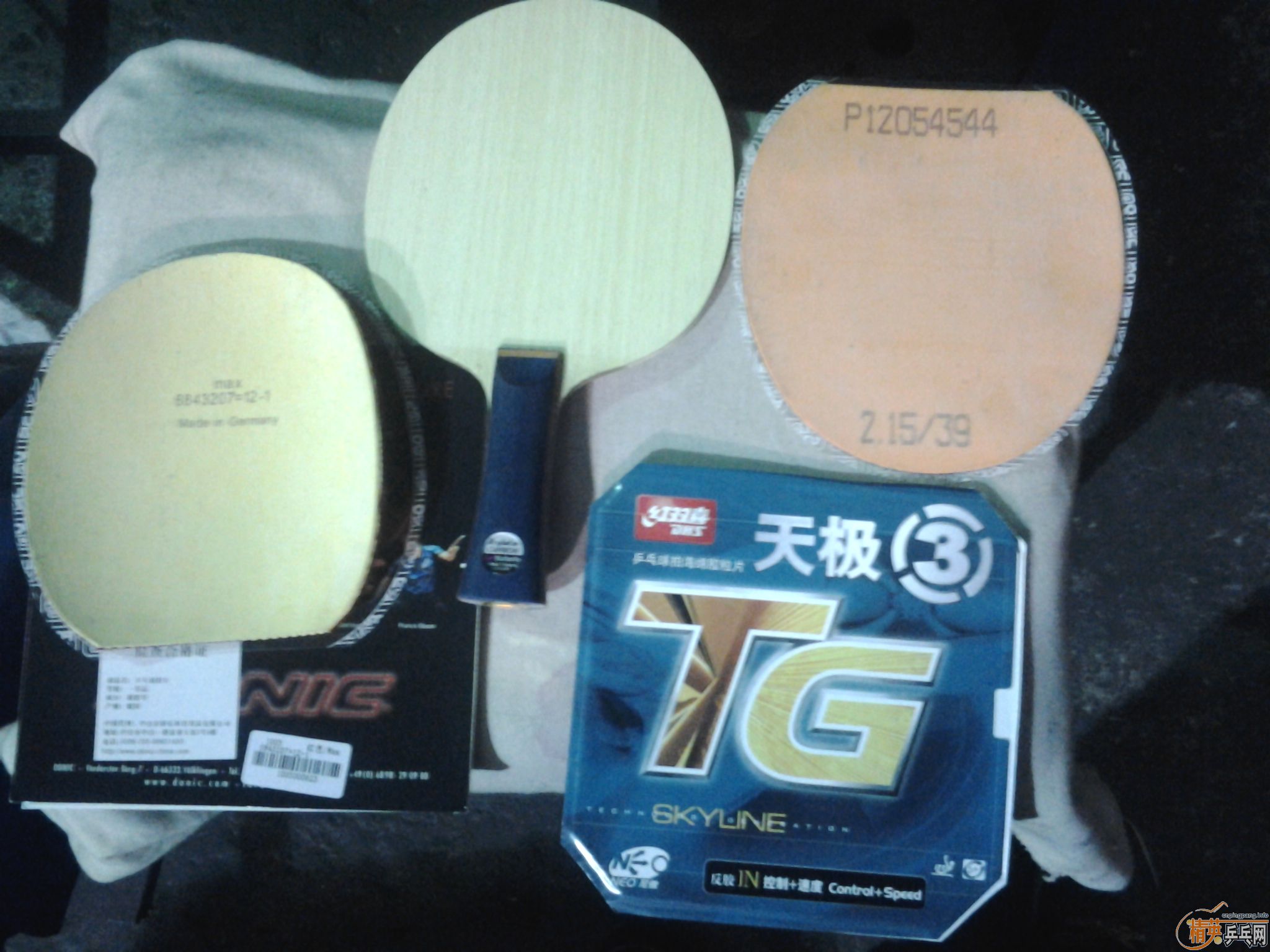 ���۳� 98���л� TBS FL �۸�700