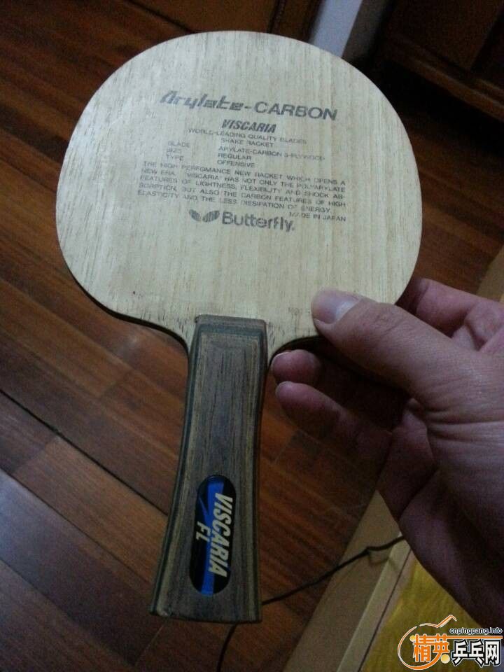 ���˳� ������VIS (����&���� ) ��˳������3��EL��Ƥ