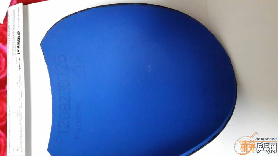 [��ͼ]�ͻ���������������ͼ������  �ż̿���������˧���������ڶ���