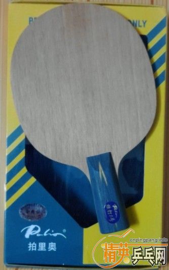 �������ã�95���� ʵ�ݺ��õġ�����º��1�ŵװ壨����YE����һ֧