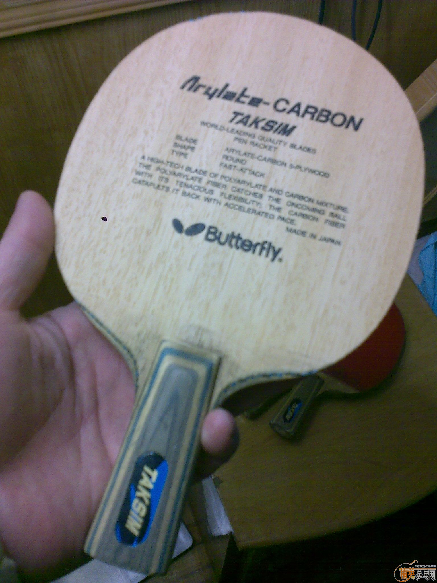 ��һ���������һ����ֱ������