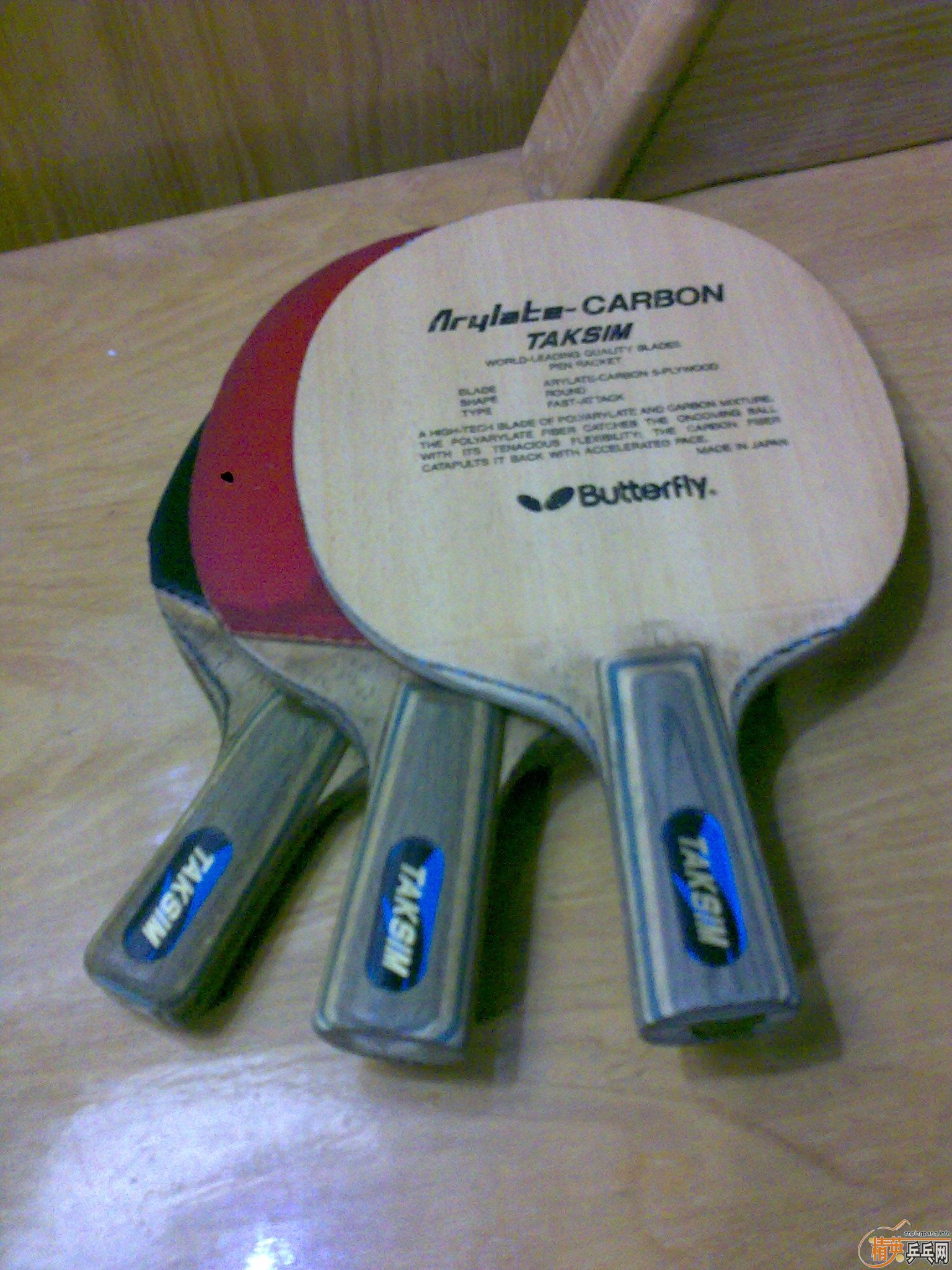 ��һ���������һ����ֱ������