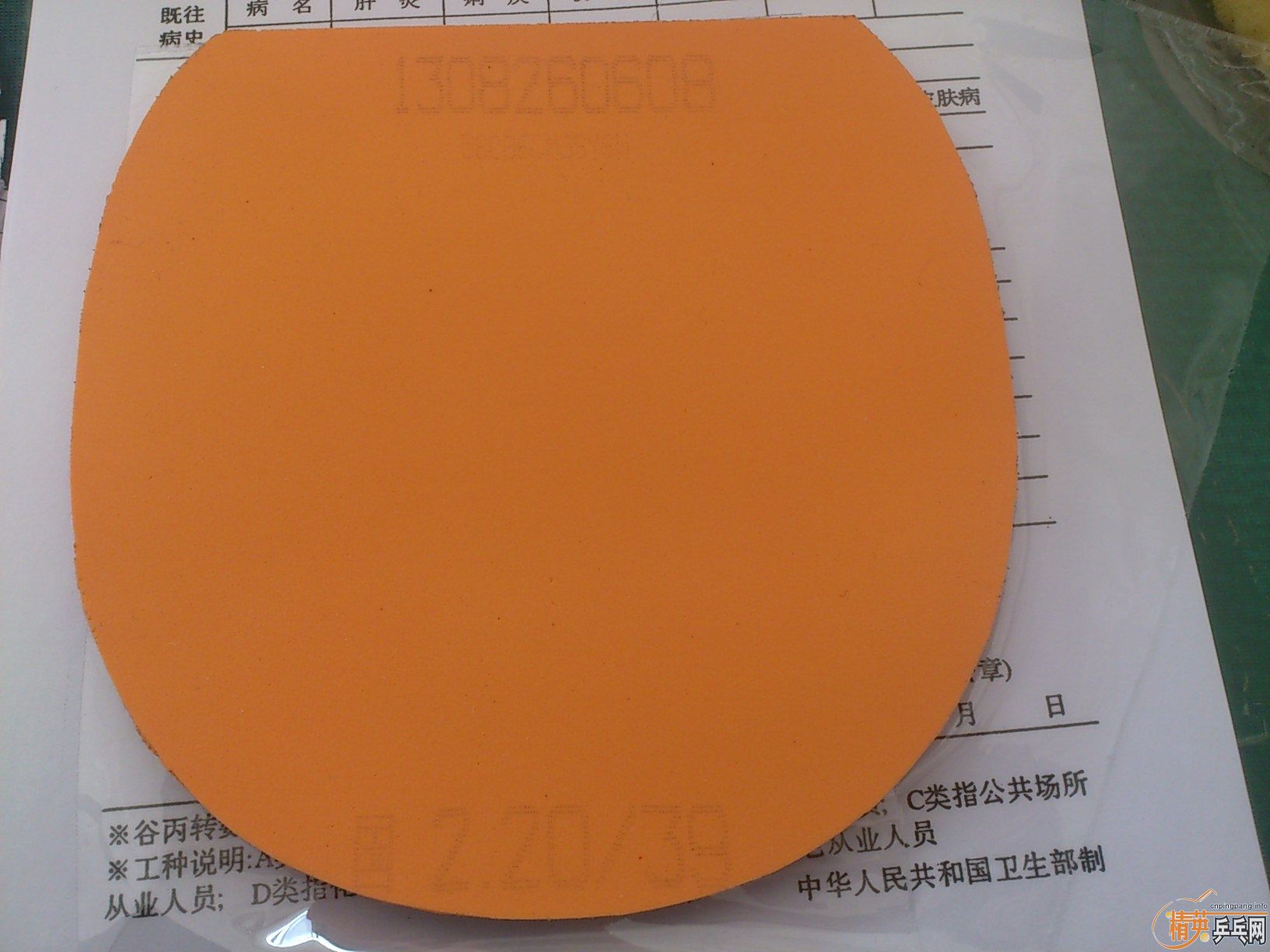 ʵ����񣬴���5.6�Σ�����1��  ��������