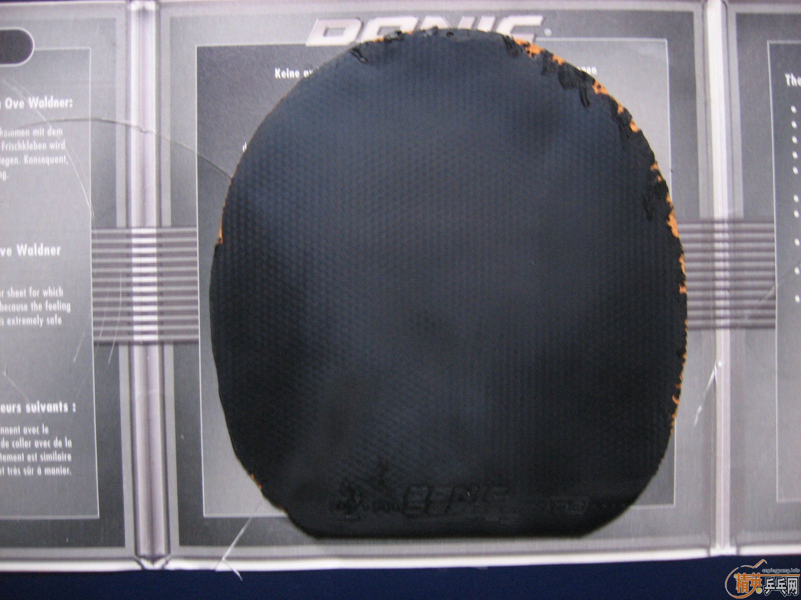 �������3: �ϰ��ϼ�