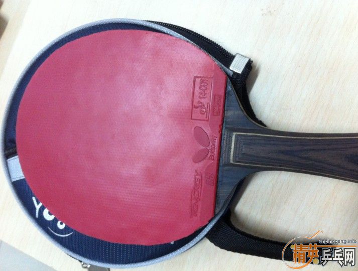 ú̴590g,+3 39+T051000Ԫ