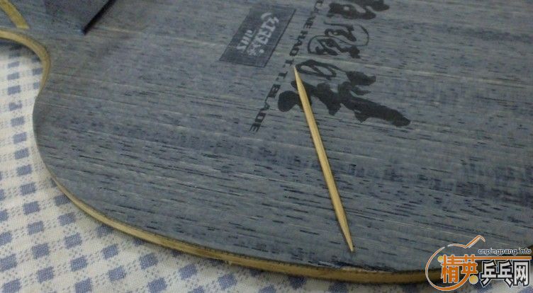 ��08���һ֧�ټ�һ����������2��Ƥ�����ȿ��ǻ����ӡ�������