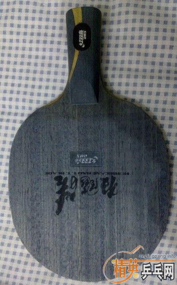 ��08���һ֧�ټ�һ����������2��Ƥ�����ȿ��ǻ����ӡ�������