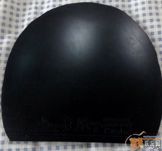 ��08���һ֧�ټ�һ����������2��Ƥ�����ȿ��ǻ����ӡ�������