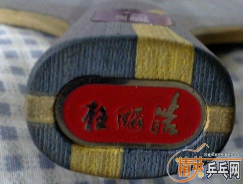 ��08���һ֧�ټ�һ����������2��Ƥ�����ȿ��ǻ����ӡ�������