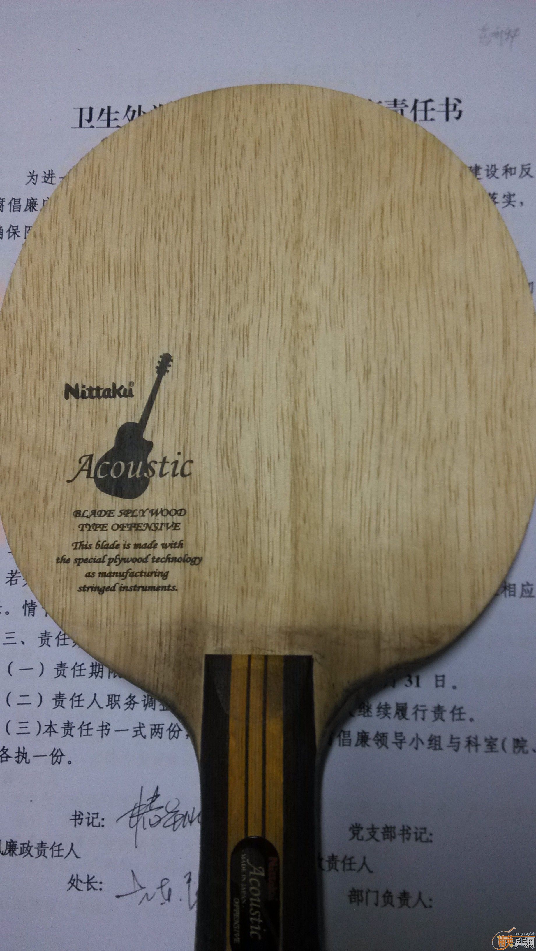 �ĺ�����2