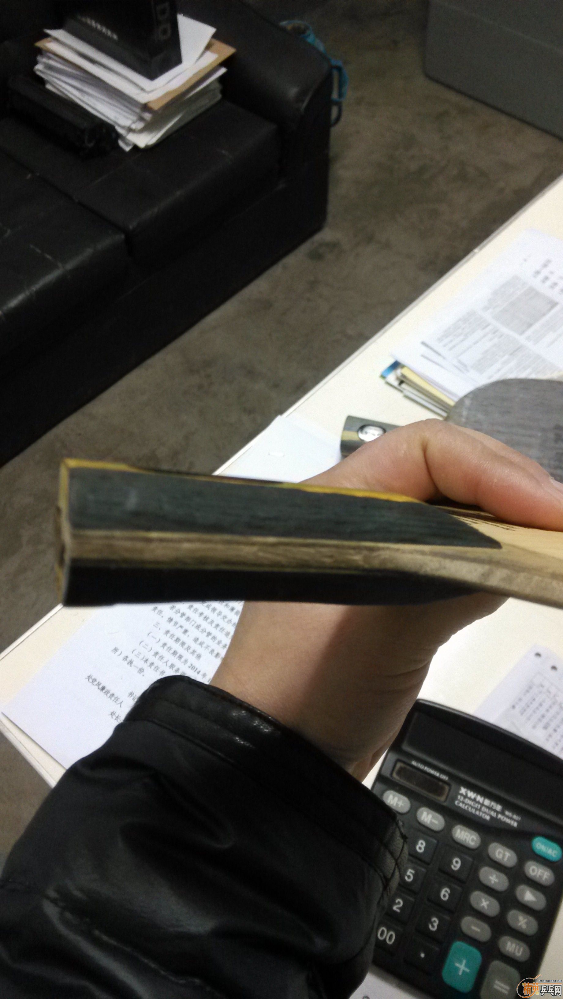 �ĺ�����2