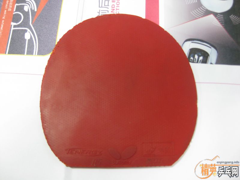 [ԭ��]ת�����ź�ɫT05��һ������̫��רҵ��