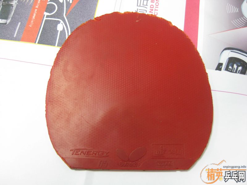 [ԭ��]ת�����ź�ɫT05��һ������̫��רҵ��