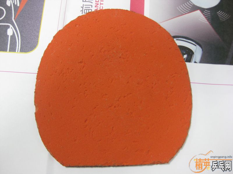 [ԭ��]ת�����ź�ɫT05��һ������̫��רҵ��