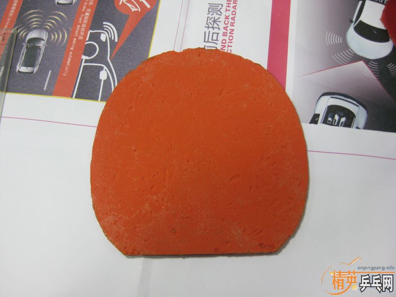 [ԭ��]ת�����ź�ɫT05��һ������̫��רҵ��