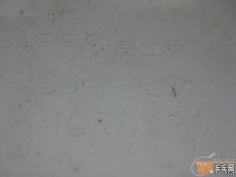 [ԭ��]ת�����ź�ɫT05��һ������̫��רҵ��