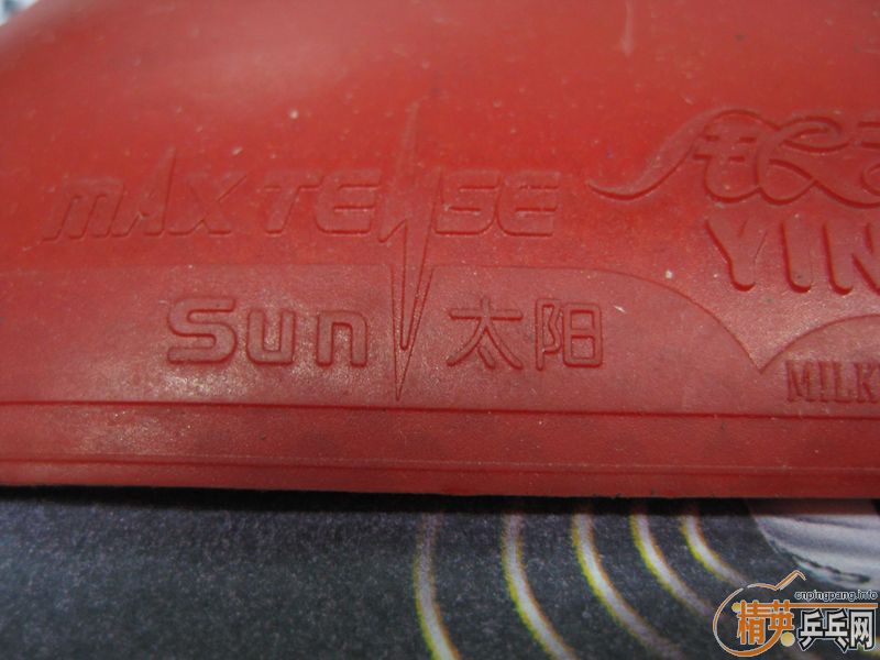 [ԭ��]ת�����ź�ɫT05��һ������̫��רҵ��