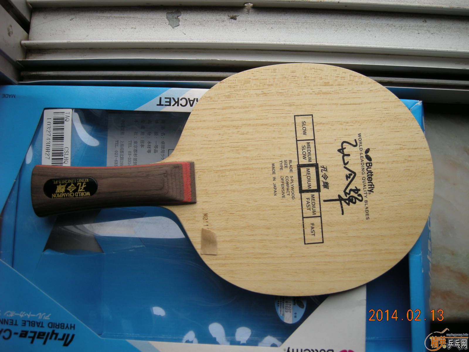 [ԭ��]�������ȫ�׵�FL�����������