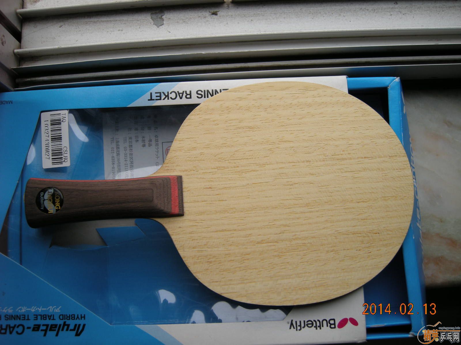 [ԭ��]�������ȫ�׵�FL�����������