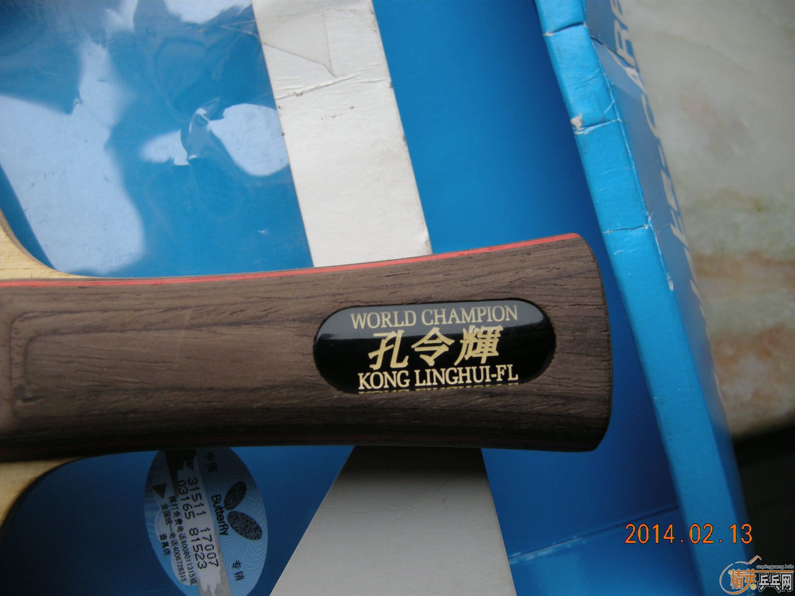 [ԭ��]�������ȫ�׵�FL�����������