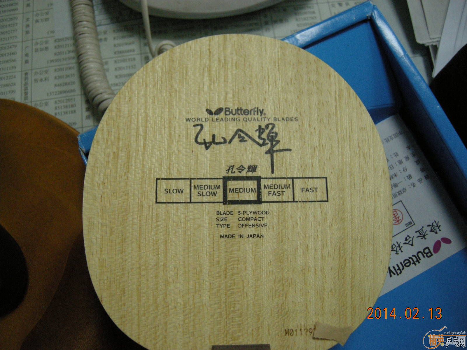 [ԭ��]�������ȫ�׵�FL�����������