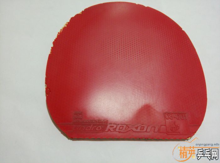 �����������¿��׽� P12 SOULSPIN ��ɫһ�飬����ROXON450��ڸ�һ�飡