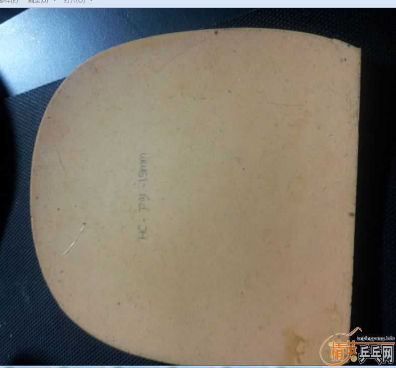 ����ֱ�׽������ʹ�˽�