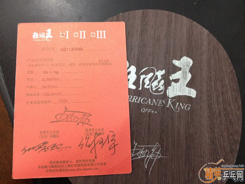 9���¿����90�ˣ�460����