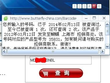 ========����΢��л�������BOLL ZLC==========��980��˫��ȫ��STIGA���װ��ʵ�ȫ����