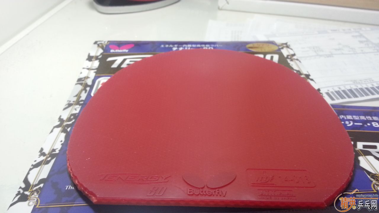 T80  Hexer ͽ
