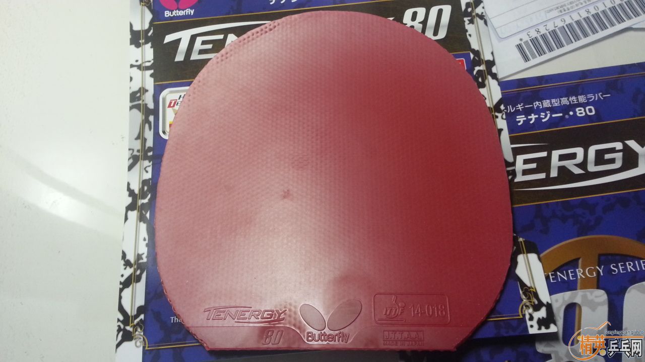 T80  Hexer ͽ