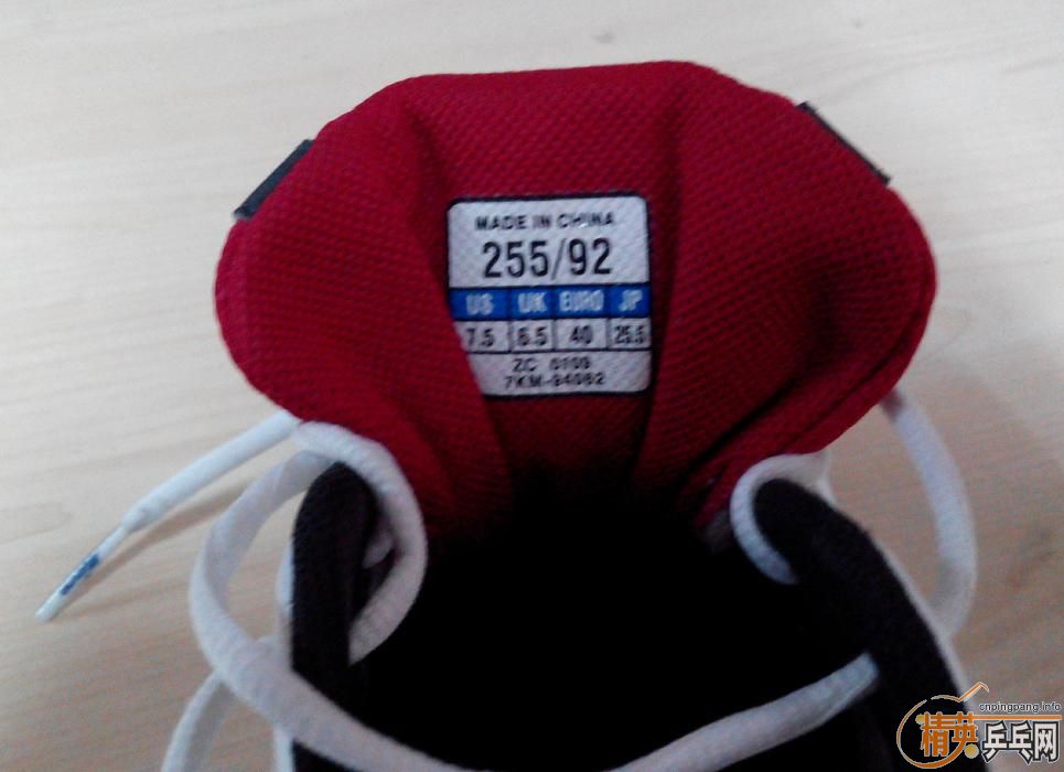 С���氲����ɷ,�̶����⺣��ײ˼۳�.˳����һ˫98������Ũ40����Ʒ��Ь.