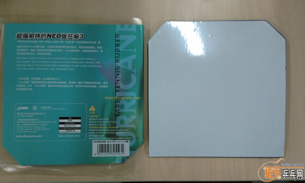 ʡ �����3���������α